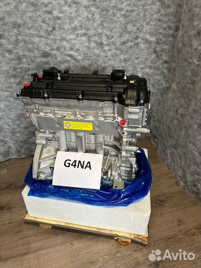 Двигатель G4NA Kia Новый