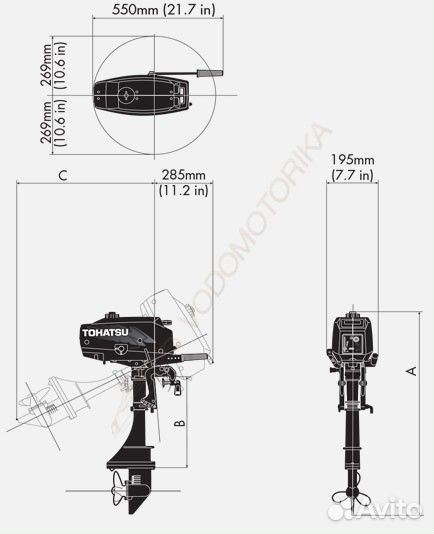 Лодках brig D285s с мотором 2.5