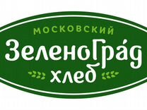 Работники на Хлебозавод