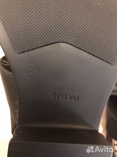 Сандали Bravo