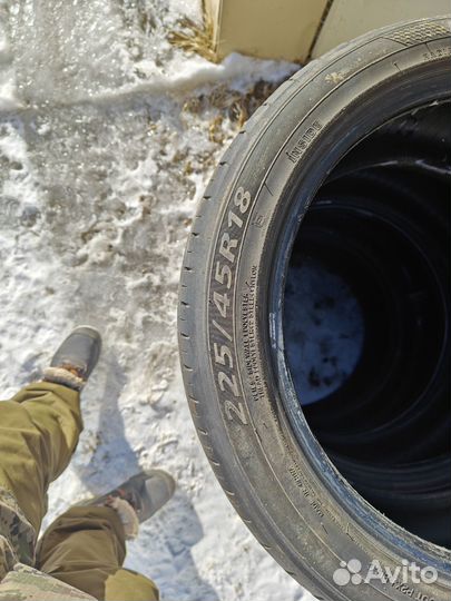 Pirelli Cinturato P7 225/45 R18