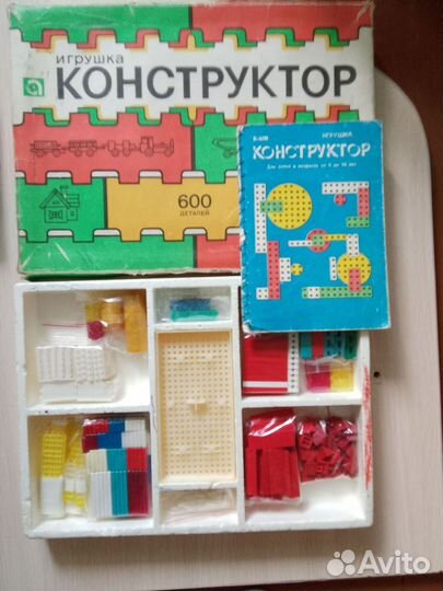 Настольные игры СССР