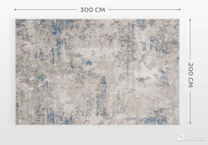 Ковер новый