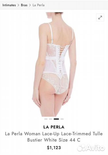 LA Perla боди корсет оригинал