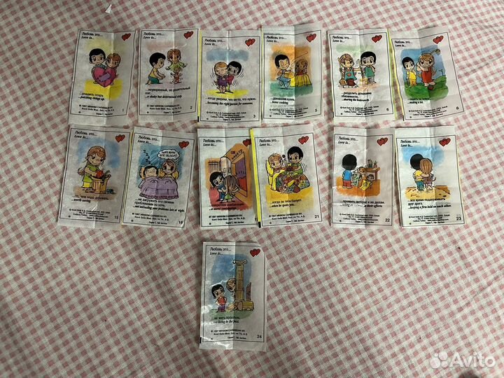 Вкладыши love is 7 серия 45 штук