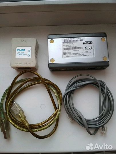 Adsl-модем 