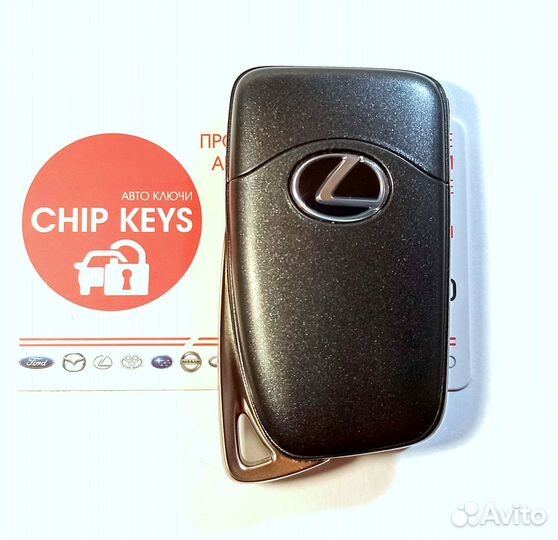 Ключ зажигания Lexus IS250 / RC350 / 89904-53A80