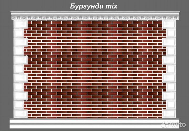 Амк / Гибкий кирпич