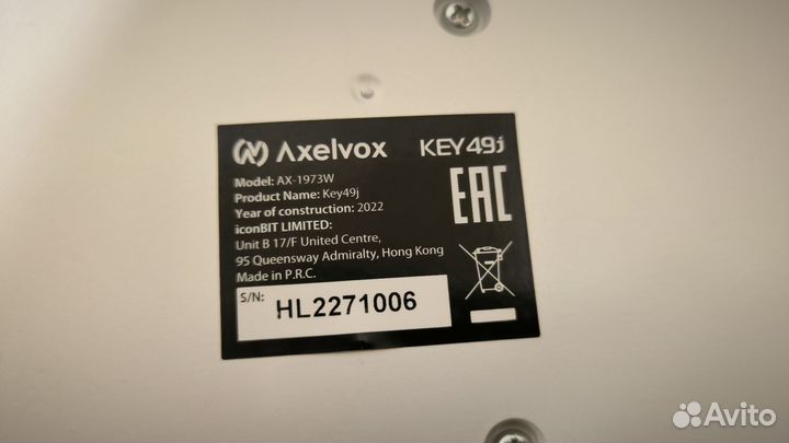 Midi клавиатура Axelvox KEY 49J