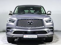 Infiniti QX80 5.6 AT, 2020, 85 759 км, с пробегом, цена 6 380 000 руб.