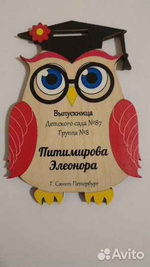 Прямая печать (уф печать)