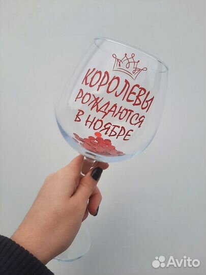 Бокалы и пивные кружки с надписью на 23 февраля