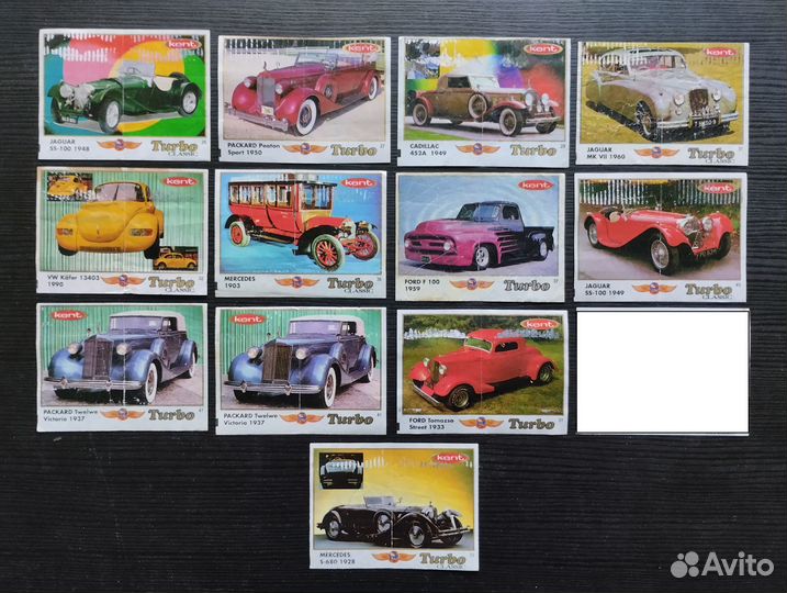 Вкладыши турбо классик, желтые разные серии