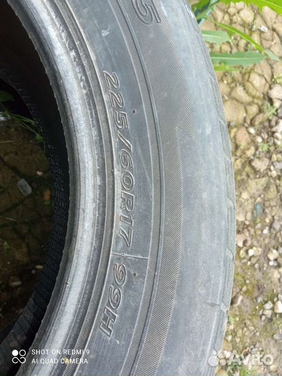 Hankook Optimo H426 225/60 R17