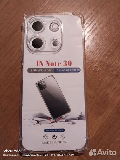 Чехол на Infinix Note 30