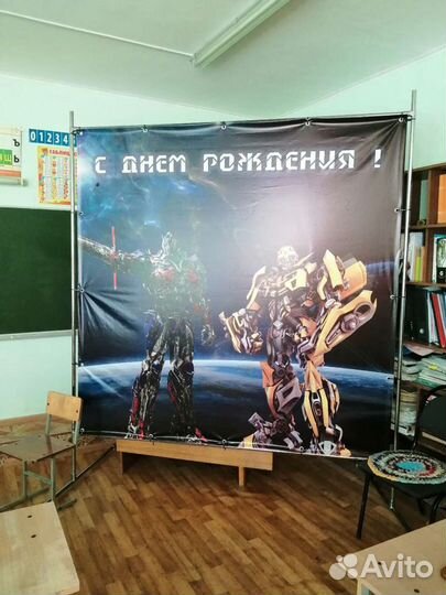 Продам банер