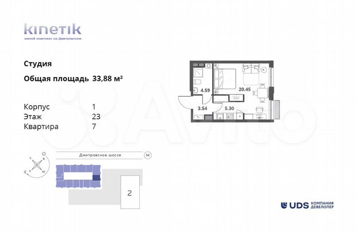 Квартира-студия, 33,9 м², 23/31 эт.