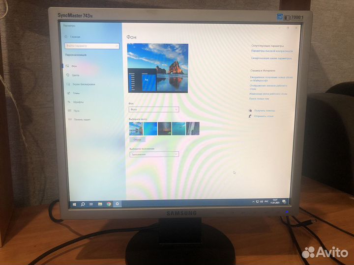 Монитор samsung 743N