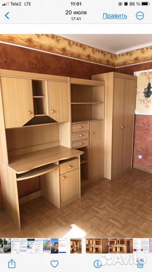 Стенка подростковая с письменным столом, обувница