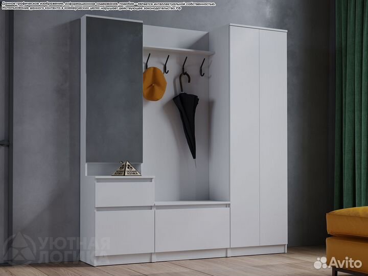 Прихожая вешалка Дева вш-180 1,8 м Белая