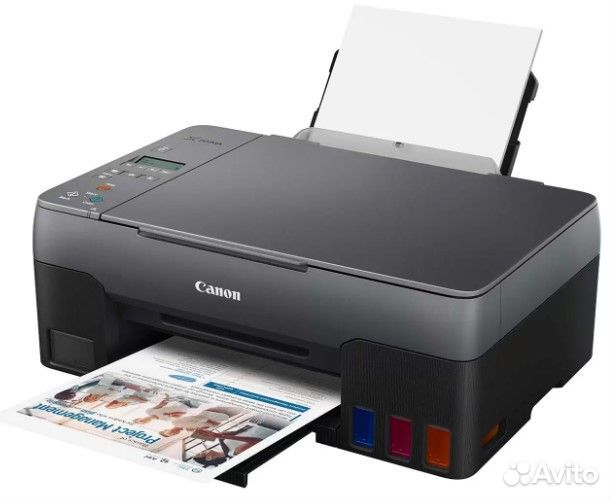 Мфу струйное Canon pixma G2420