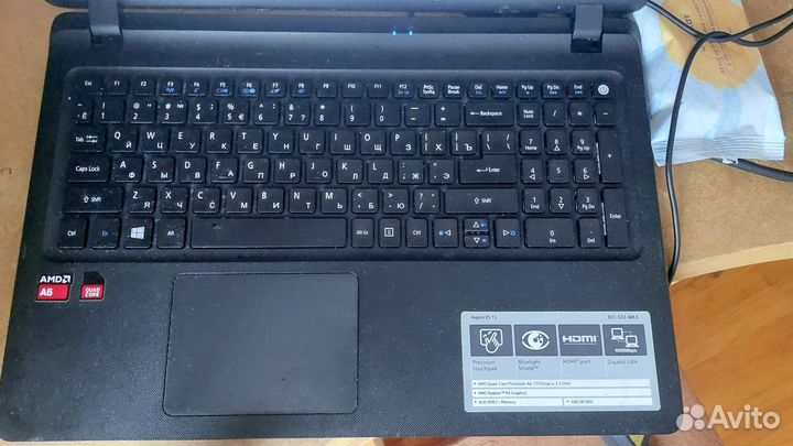 Acer aspire es15