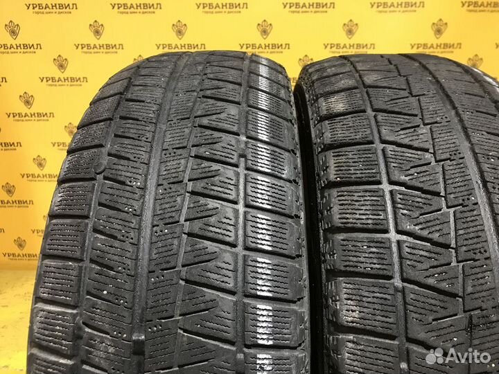 Bridgestone Blizzak Revo GZ 195/55 R16 87S