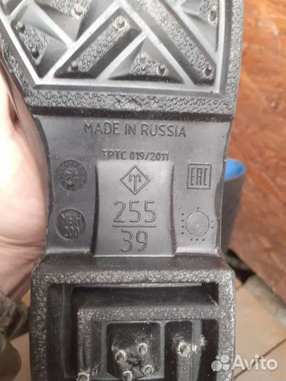 Резиновые сапоги