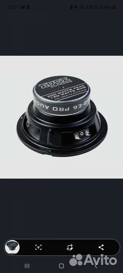 Продам колонки