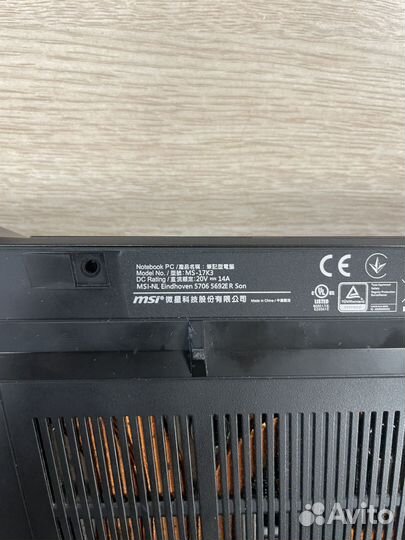 MSI Leopard GP76 RTX 3070 i7 11800H