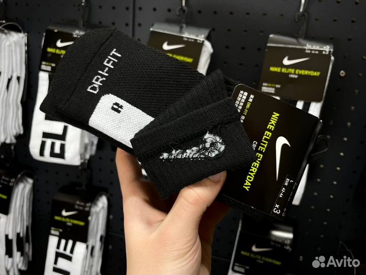 Носки Nike Elite