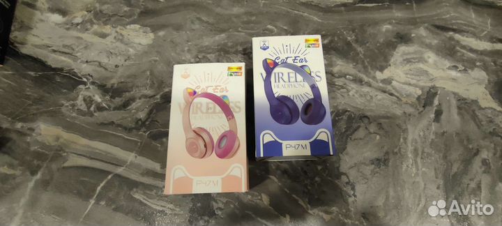 Беспроводные bluetooth наушники