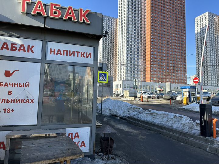 Торговая площадь, 8 м²