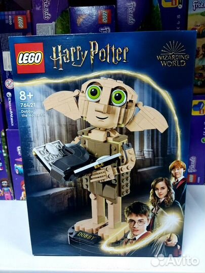 Lego 76413 76398 76421 Harry Potter новый оригинал