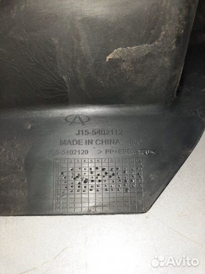 Накладка на стойку внутренняя задняя правая Chery