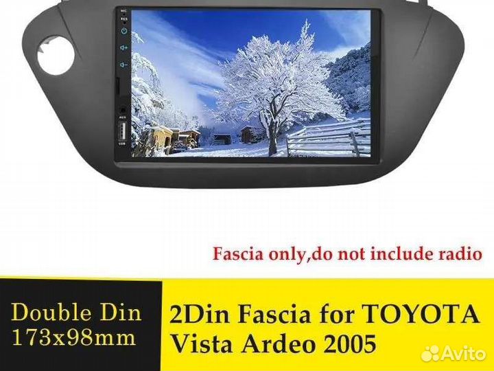 Магнитола 2 дин для Toyota Vista Ardeo 1998-03