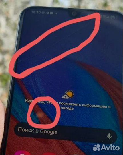 Samsung galaxy A40 64gb