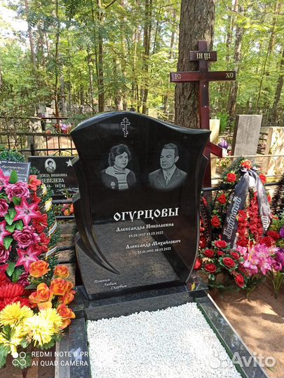 Изготовление и установка памятников