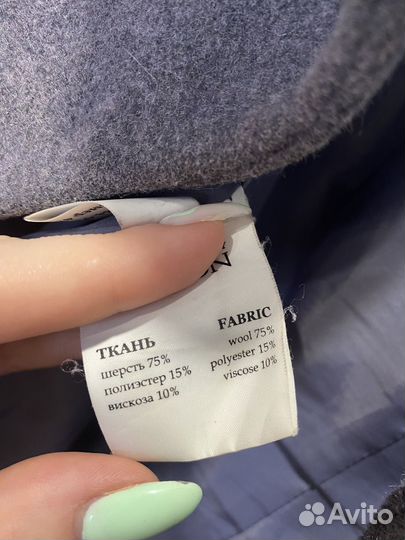 Пальто женское