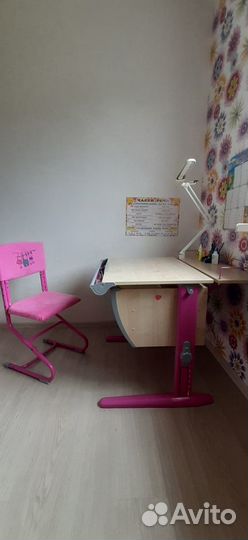 Школьная парта Дэми