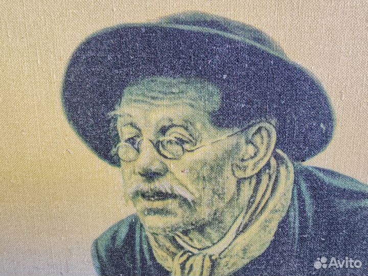 Рыболов картина 1960 год