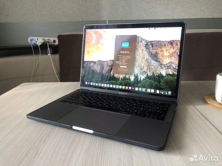 Apple MacBook Pro 13 2017