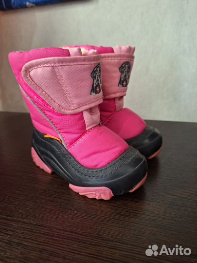 Зимние Дутики demar 22-23р