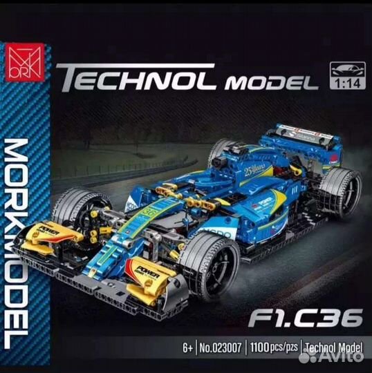 Конструктор Mork.F-1.синий,зеленый