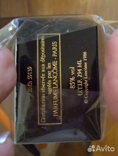 Туалетная вода женская