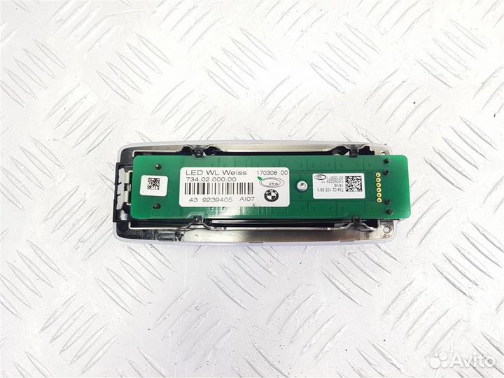 9239405 Фонарь салона (плафон) BMW 3 F30/F31/GT F