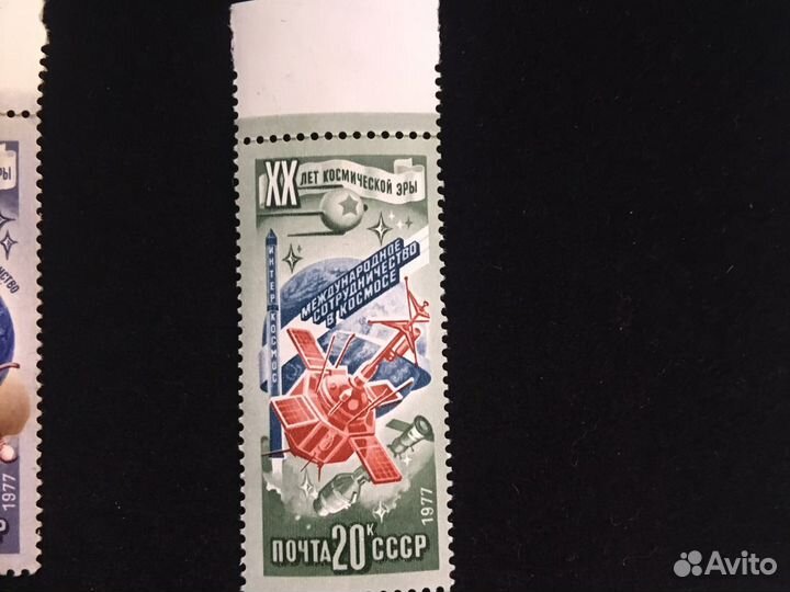 Марки серии хх лет космической эры 1977