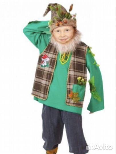 Прокат Костюма Лешего, Лесовичка