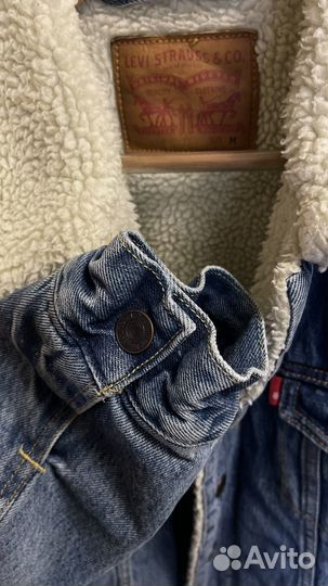 Куртка мужская