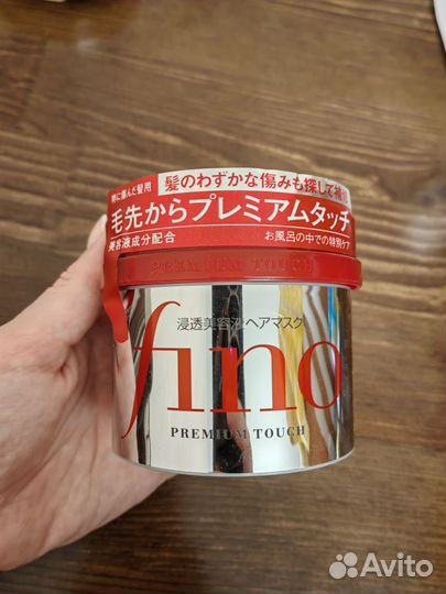 Маска shiseido fino Premium Touch